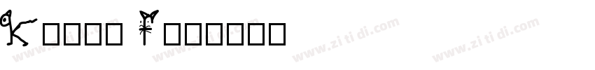 Kitty Fat字体转换